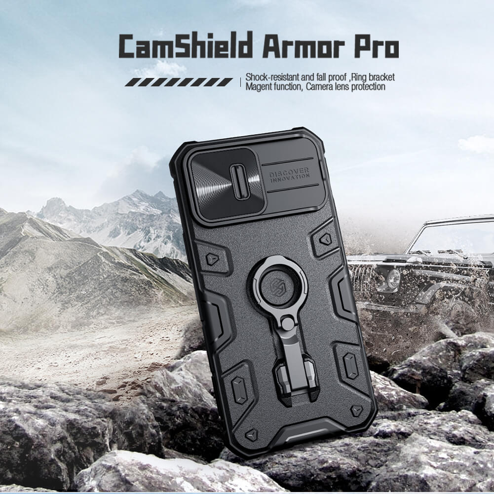 Чехол-крышка NILLKIN для Apple iPhone 14 Pro 6.1 (2022) (серия CamShield Armor Pro Magnetic case)